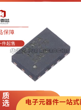 原装正品 LM60430ARPKR WQFN-12 丝印6430A 转换器 DC-DC电源芯片