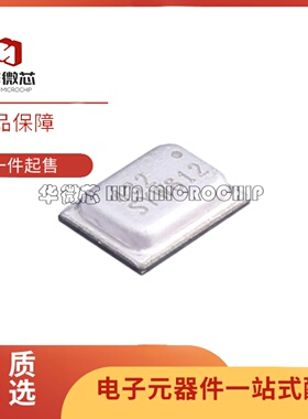 全新原装 ICS-43434 ICS-43432 QFN-6 数字I2S输出底部端口麦克风