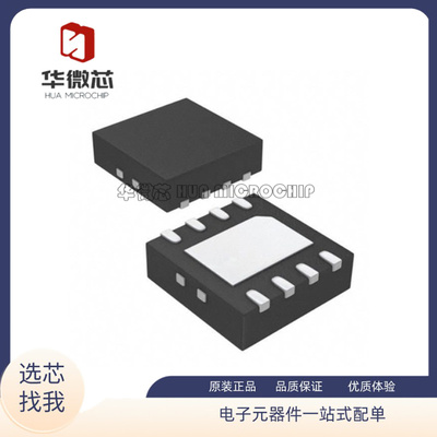 TI线性稳压器芯片全新原装正品