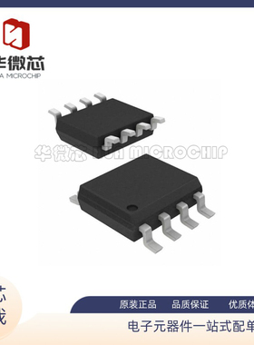 TPS2030DR 负载驱动器 TPS2030 贴片SOP8封装 芯片 ic 原装正品