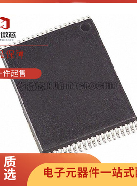 AT49F1024A-45VC《IC FLASH 1M PARALLEL 40VSOP》