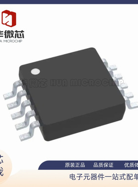 TLV2763IDGSR TLV2763IDGS 丝印AJR 运算放大器 MSOP10 全新原装