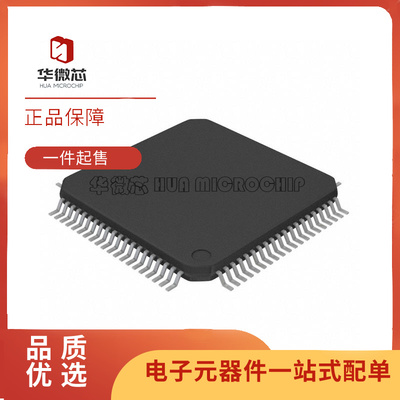 DP83849IVSX以太网收发器芯片