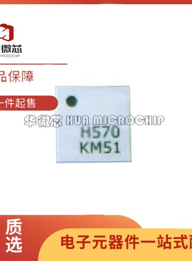 HMC575LP4ETR HMC570/571LC5TR HMC576/578LC3BTR HMC577LC4BTR