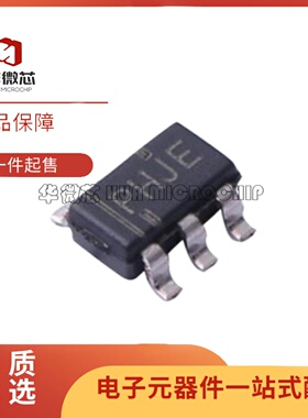 TPS793475DBVREP 丝印PHJE 线性稳压器芯片(LDO)封装SOT-23-5