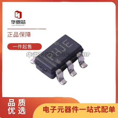 TPS793475DBVREP线性稳压器芯片