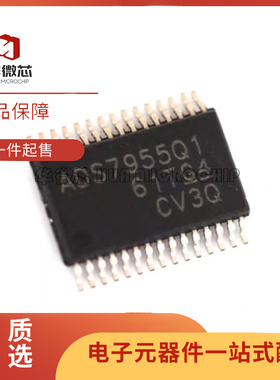 ADS7955QDBTRQ1 ADS7955Q1 TSSOP30 模数转换器芯片 全新原装正品