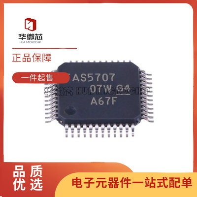 TI放大器芯片全新原装正品