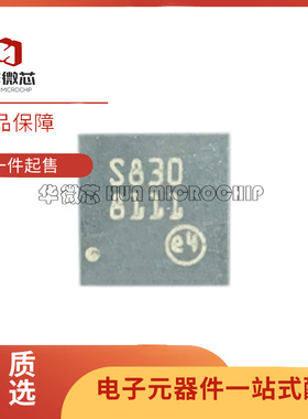 STSPIN220 STSPIN230 233 240 250 820 830 840 STSPIN32G4TR