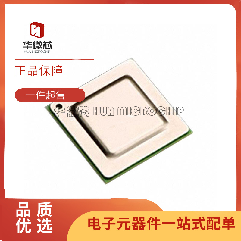 PEX8714-AB80BIG接口芯片全新