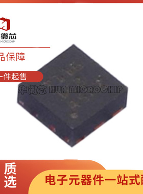 TMP116AIDRVR WSON-6封装 数字温度传感器芯片 全新原装正品