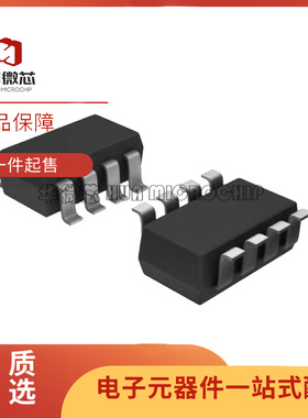 MAX3062/3372/3373EEKA/9015AEKA 丝印AAKK/AEPC/AAKO/AAKS/AETV