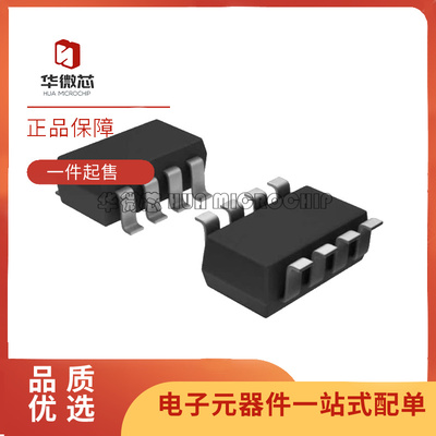 MAXIM电子元器件芯片原装正品