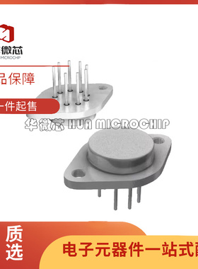 OPA541AM OPA541BM OPA541SM 高功率单片运算放大器芯片 原装正品