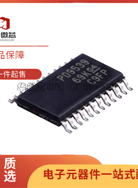 原装正品 PCA9539PWR 封装TSSOP-24 丝印PD9539 I/O 扩展器芯片