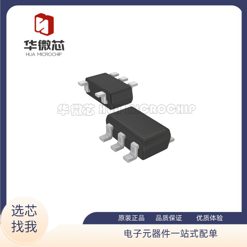 ADI放大器IC芯片全新原装正品
