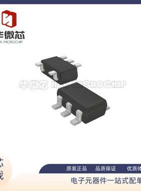 AD8051ARTZ AD8051ART 丝印H06 放大器IC芯片SOT23-5 原装正品