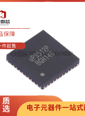 UP9512QQGJ UP9512PQGJ UP9512Q UP9512P UP7561Q 原装正品