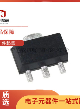 AG402-89G 丝印A402G 贴片SOT89封装 射频放大器 全新原装正品