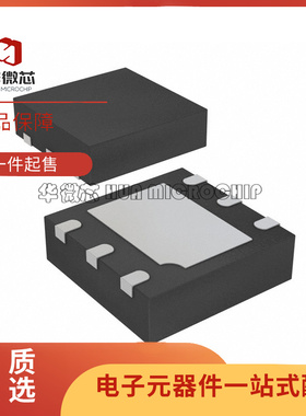 SI7053-A20-IM 传感器(SENSOR DIGITAL -40C-125C 6DFN)