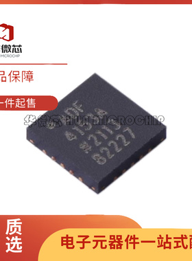 ADF4153ABCPZ LFCSP-20 ADF4153A RF混频器芯片 全新原装正品