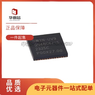 QFN 全新原装 可编程芯片 GW1N UV9QN48C6