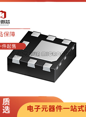 PMPB27EP,115封装DFN2020MD-6场效应管(MOSFET) 全新原装正品