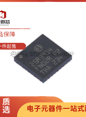 ST25R3914-AQWT 射频卡芯片 VFQFN32(5x5)封装 全新原装正品