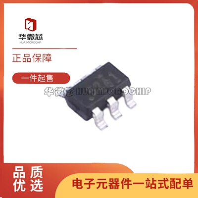 TMAG5273A1QDBVR霍尔传感器芯片