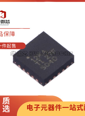 全新原装 TPS7A8300RGRR 8400 8401 8500 74401 ARGRR RGR 稳压器