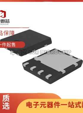 STL7N80K5「MOSFET N-CH 800V 3.6A POWERFLAT」分立半导体