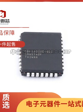 全新正品MX29F040CQC-90G PLCC-32(11.4x14)封装 4Mbit存储器芯片