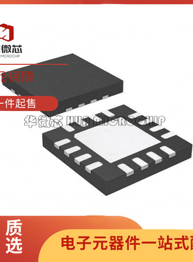 LTC5564IUD#PBF【IC PEAK DETECTOR 16-QFN】芯片