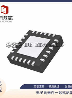 SI52144-A01AGMR SI32192-A-FM1R SI32282-A-FMR QFN24 原装正品