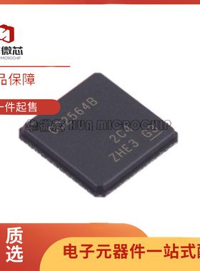 CC2564BRVMR CC2564B VQFN76 射频收发器芯片 无线收发芯片 全新