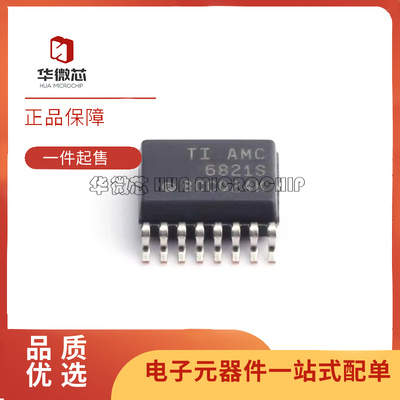 TI电子元器件芯片全新原装正品