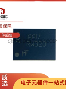 MT25QU01GBBB8E12-0AUT 丝印RW320 封装TPBGA-24 原装1GB存储芯片