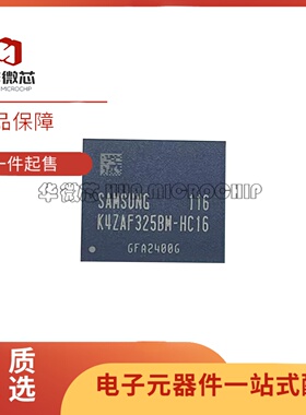 全新正品K4Z80325BC-HC16 FBGA-180封装  动态随机存取存储器