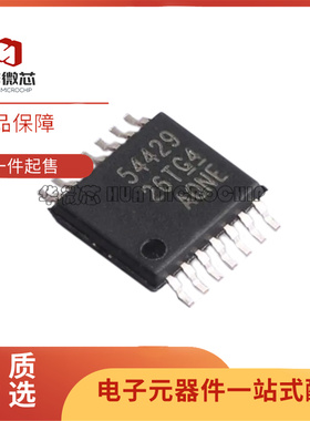 TPS54326PWPR/PWP 54429 55340 54383 54426 61500 贴片HTSSOP14