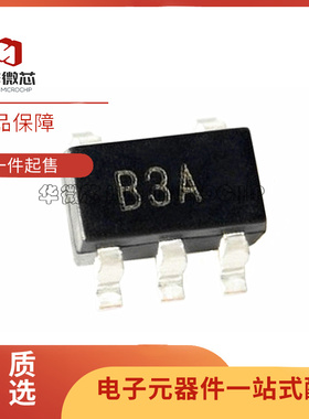 AD8605ARTZ-REEL7 AD8605ART 丝印B3A 精密放大器SOT23-5全新原装