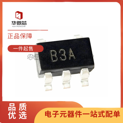 ADI精密放大器芯片全新原装