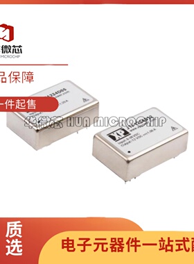 JTF1224D05/24D12/24D15/24S05/24S12/24S15/24S3V3/48D05/48D12