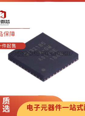 SI32185-A-GM QFN-40-EP(6x6)封装 电信接口芯片 原装正品