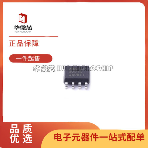 ADI乘法器芯片全新原装正品