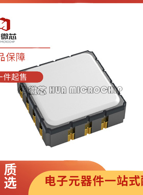 ADR4550DEZ 丝印4550D 封装CLCC8 电源管理电压基准芯片 原装正品