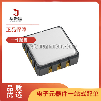 ADI电压基准芯片全新原装正品