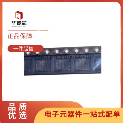 FTG022N03S大电流场效应MOS管