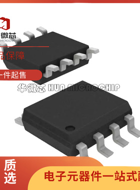 OP27GS OP113GSZ 162ES 176ESZ 177FS 183FSZ 184 191 193 SOP8