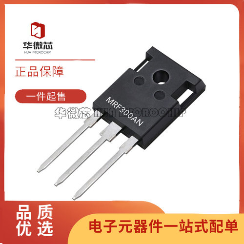 NXP场效应管芯片全新原装正品