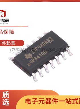 OPA4189 IDR IDT IPWR IPWT 精密运算放大器芯片 全新原装正品